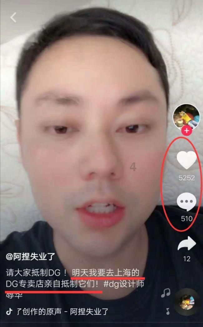 战锤：全面战争